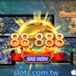 【老虎機遊戲】可免費試玩-網羅最多火紅電子遊戲即真人遊戲，快上東聖神洲娛樂城