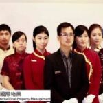 皇家遊騎兵保全&黑水特勤保全＆亞馬遜國際物業＆克莉絲汀國際物業-桃園南崁保全公司推薦
