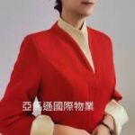 竹東物業保全公司推薦-竹東豪宅物管、酒店式管理、特勤保全｜克莉絲汀國際物業&皇家遊騎兵保全