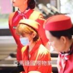 新北市蘆洲保全物業-皇家遊騎兵保全＆亞馬遜國際物業＆黑水保全
