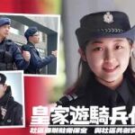 中正博愛路新建案物業推薦-亞馬遜國際物業