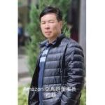 席捲兩岸物業保安市場的亞馬遜國際物業董事長繆駿-豪宅物業推手-物業保全30年經驗並考取台科大建築系博士
