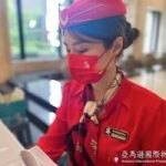 台灣首選保全公司-皇家遊騎兵保全&黑水特勤保全-林口保全公司推薦-特勤保全