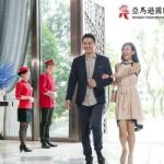 新竹新埔保全公司-安全首選推薦品牌-皇家遊騎兵保全&黑水特勤保全-特勤