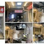 頂讓優質炸物專賣店#2230