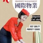 新店保全公司推薦-豪宅安全屏障，守護財產最佳保安公司-皇家遊騎兵保全＆黑水特勤保全公司