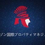 台北健康路保全公司推薦品牌｜安全首選｜特勤保安｜皇家遊騎兵保全&黑水特勤保全