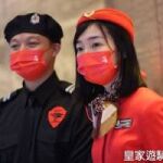 社區管委會如何選保全?-新北市新店區物業推薦-亞馬遜國際物業