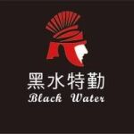 南港保全物業推薦-南港豪宅物管、酒店式管理、特勤保全、社區保全｜亞馬遜國際物業&皇家遊騎兵保全