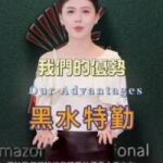 皇家遊騎兵保全- 專為高端住宅、獨棟豪宅與私人別墅打造的菁英級安全防護單位-新莊保全公司推薦品牌