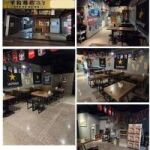 頂讓不飴樣居酒屋#999800