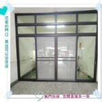 【清品 QinPin｜門窗・窗簾・居家修繕】 台南市永康｜ 門窗 拆掉舊玻璃門＋電動捲門  重新規劃成實用車庫