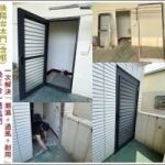 清品 QinPin｜門窗・窗簾・居家修繕 |木門(含框)改換三合一通風門