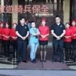 保全物業市場中的精銳部隊-黑水特勤保全&皇家遊騎兵保全隸屬於亞馬遜國際物業集團：桃園大園保全公司推薦品牌