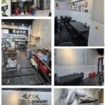 頂讓小吃店面#999820
