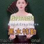 皇家遊騎兵保全｜軍規級特勤保全服務｜台北天母東路保全公司推薦品牌-豪宅專屬安全防護