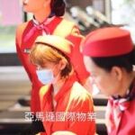 新竹湖口保全公司推薦-飯店式管理領導品牌-亞馬遜國際物業＆皇家遊騎兵保全｜俄羅斯武術｜AI 大數據保全｜特勤保全