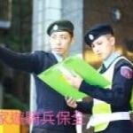 新竹保全公司推薦品牌-皇家遊騎兵保全-專營新竹湖口地區社區保全、物業管理與安全維護服務，提供專業保全團隊、豪宅物業管理規劃