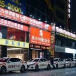 桃園南崁保全公司推薦品牌-皇家遊騎兵保全