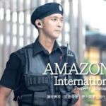 桃園中路特區保全公司推薦品牌-皇家遊琦兵保全
