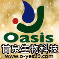 牛樟芝專賣店 牛樟芝推薦品牌甘泉子實