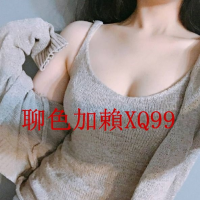 小莉塔外送茶LINE：size3344找小姐看照約妹論壇：www.eynyxq99.com