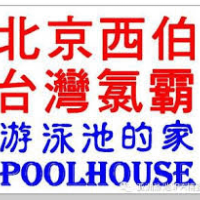 詹先生