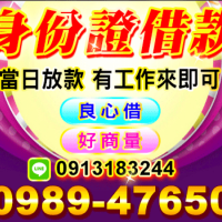 阿賢