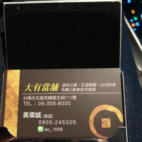 蕎程