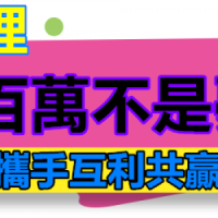 妞妞