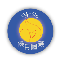 優月國際海內外到府坐月子