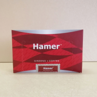 hamer