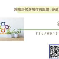 江小姐