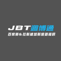 JBT