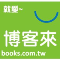 博客來網路書店