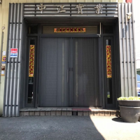 中江實業有限公司