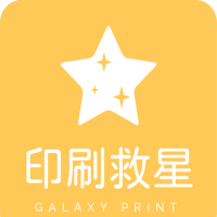 【印刷救星】宏國群業股份有限公司