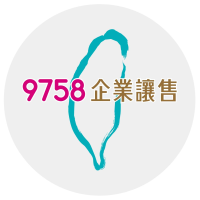 台灣大創資訊股份有限公司 (台創資)