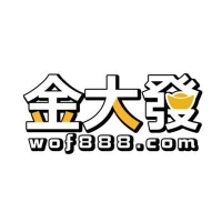 金大發WOF888