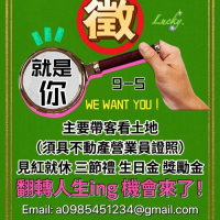 風墾丁育樂開發有限公司