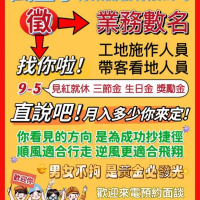 風墾丁育樂開發有限公司
