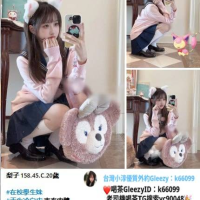 外約Gleezy：k66099