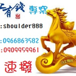 個人圖片