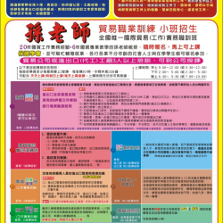 個人圖片
