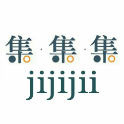 個人圖片