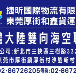 個人圖片