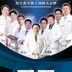 個人圖片