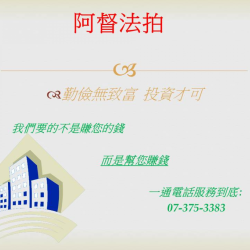 個人圖片