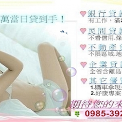 個人圖片