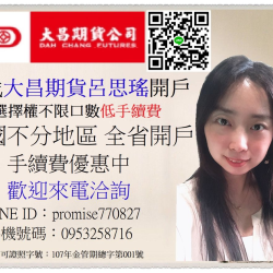 個人圖片